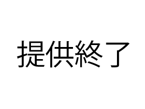 北〇のぞみ　モザイク破壊版①